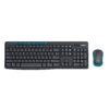 Logitech USB Wireless Keyboard and Mouse Combo MK275