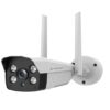 Secureye Bullet Camera 4G 3MP